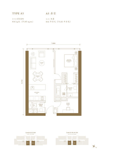 Pavilion Damansara Heights Regent Suites (R2) Floor Plan 