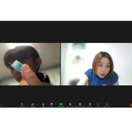 自分で予約、毎日英会話