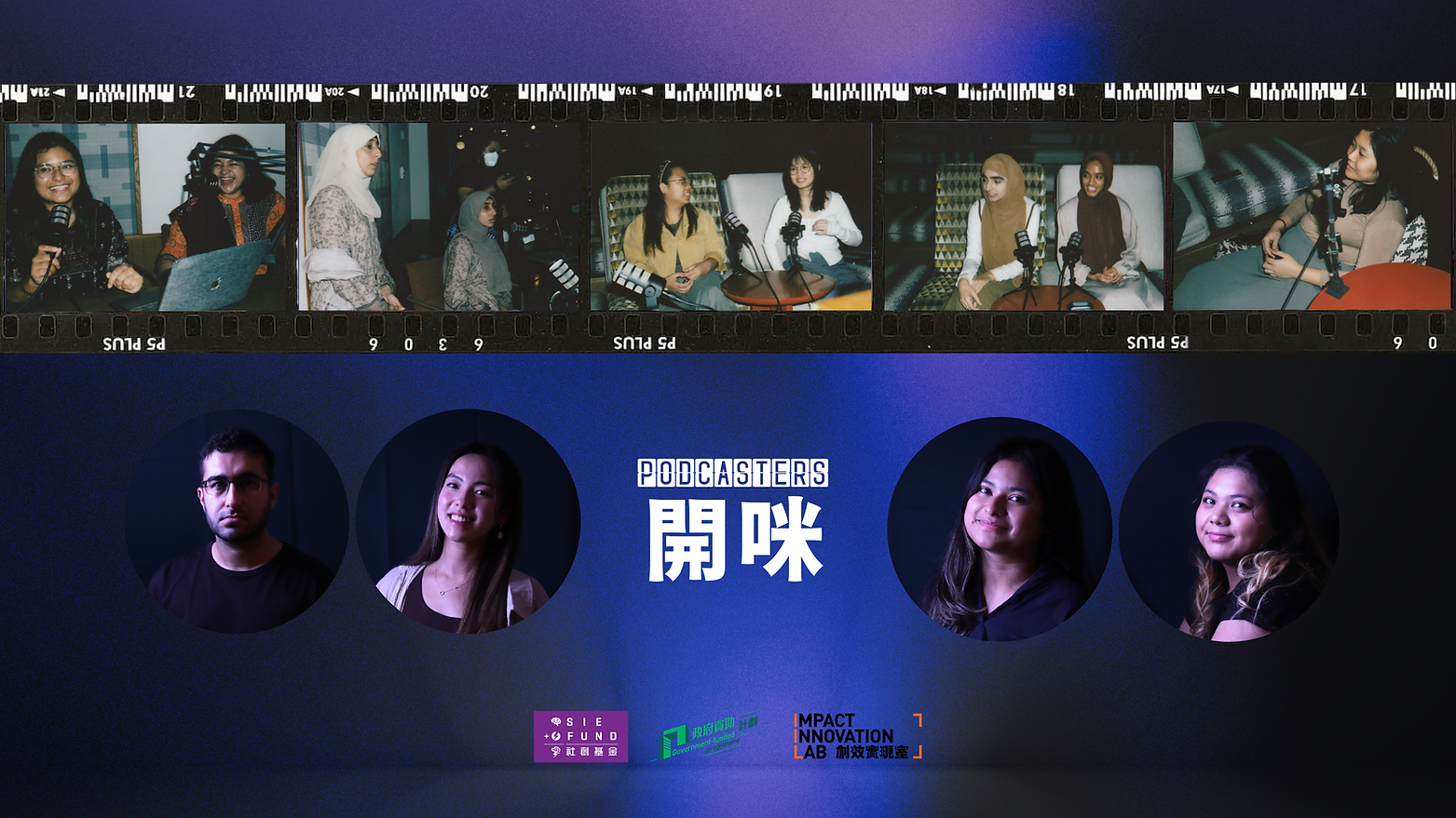 youtubeBanner.png