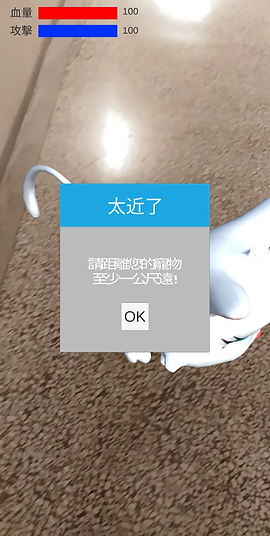 AR3.png
