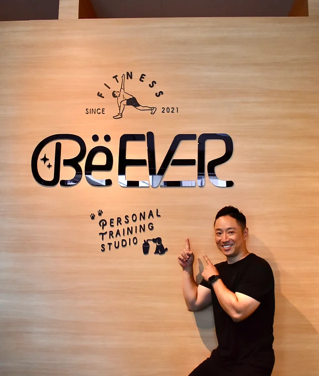 パーソナルトレーニング福岡市 姿勢改善なら西区のbeever 姪浜 Fukuoka