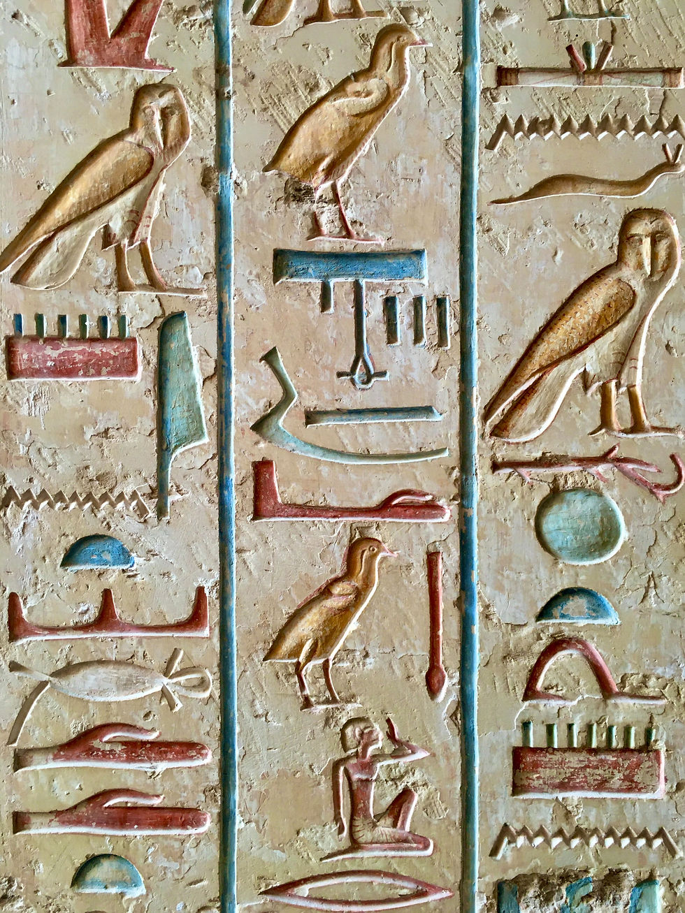 hieroglyphics