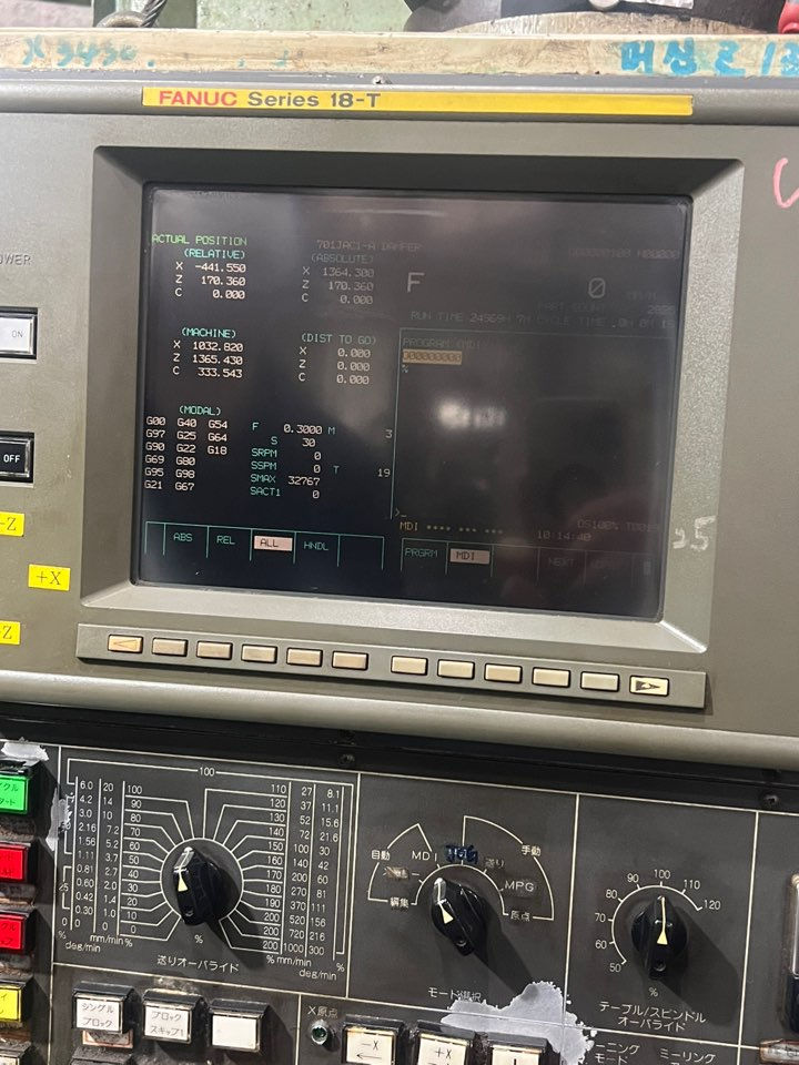 TOSHIBA-SHIBAURA VTL