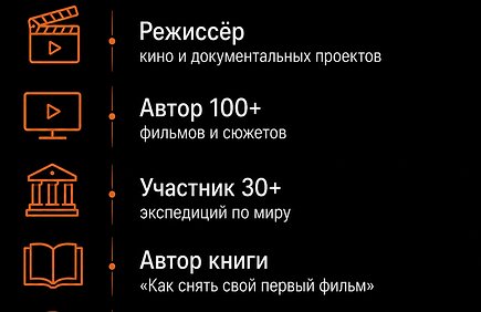 ChatGPT Image 3 июн. 2026 г., 00_46_47.png