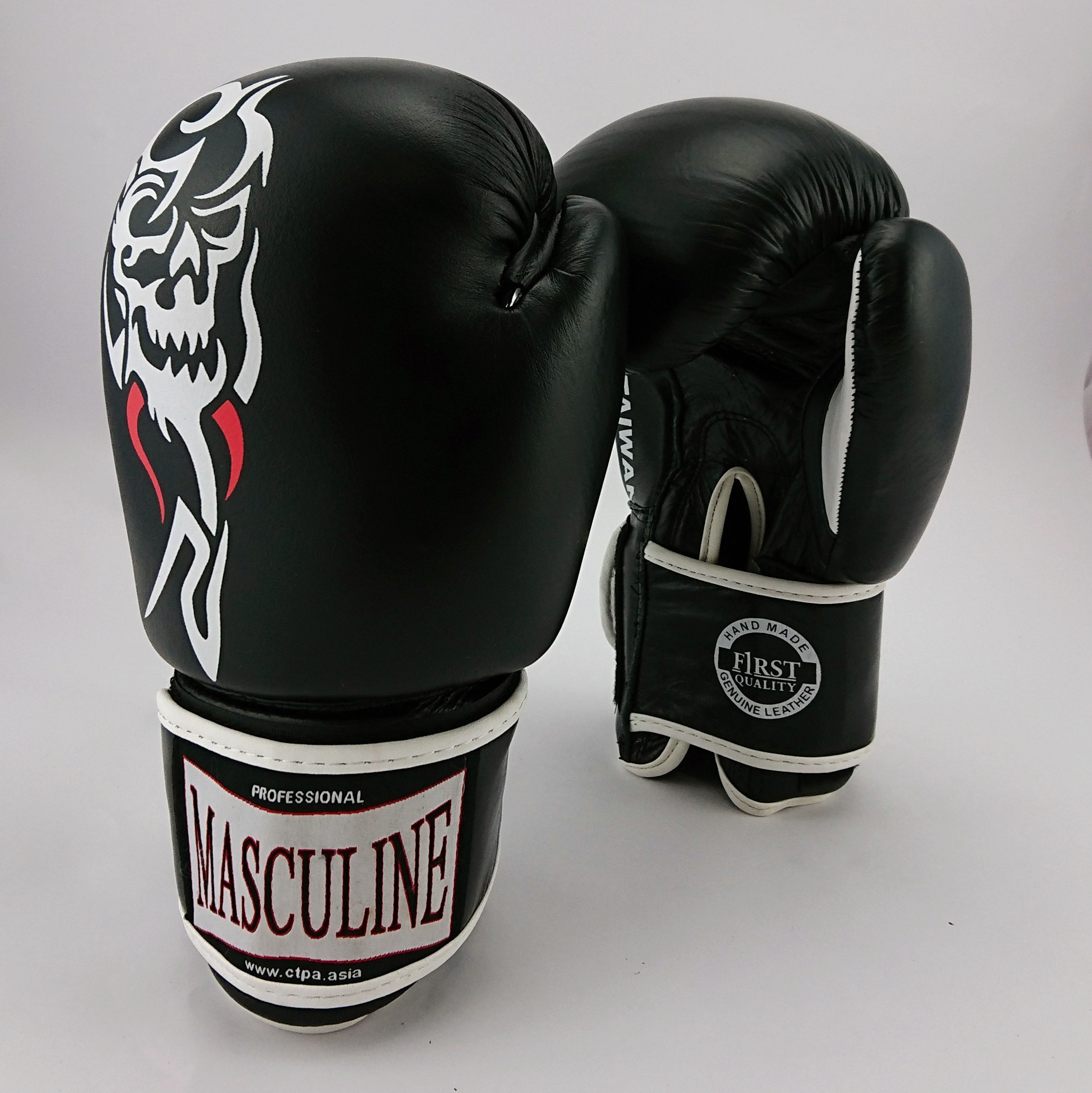 Ghost Pattern Boxing Gloves 10oz