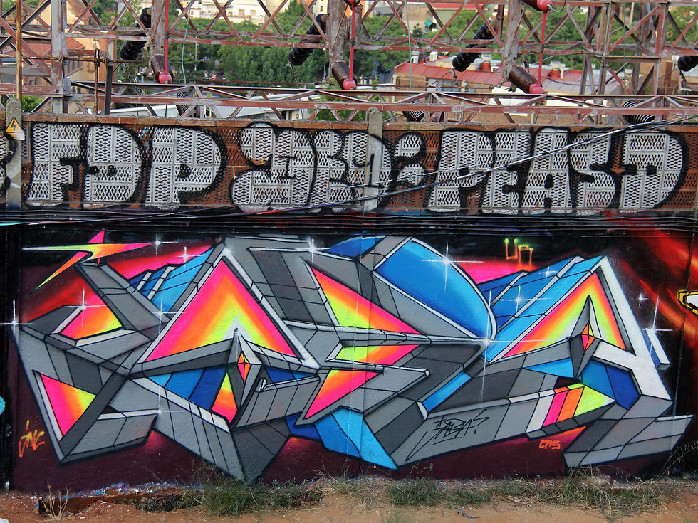 JABA FREESTYLE/WILDSTYLE