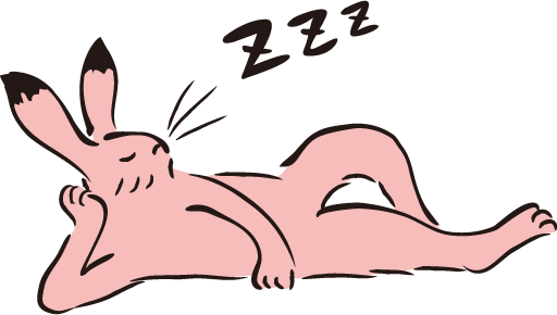 ねるうさぎ