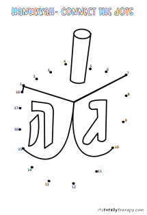 Chanukah Box Writing.jpg