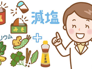 どうなる地球？我々は？