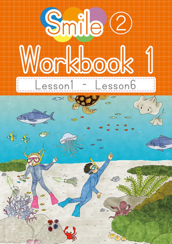 Smile② Workbook 1 & 2 | Dreamagic Inc.