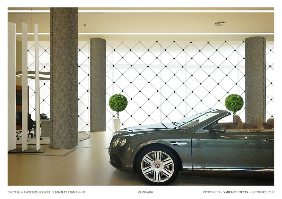 STUDY OF PARTIAL BENTLEY SHOWROOM RENOVATION
