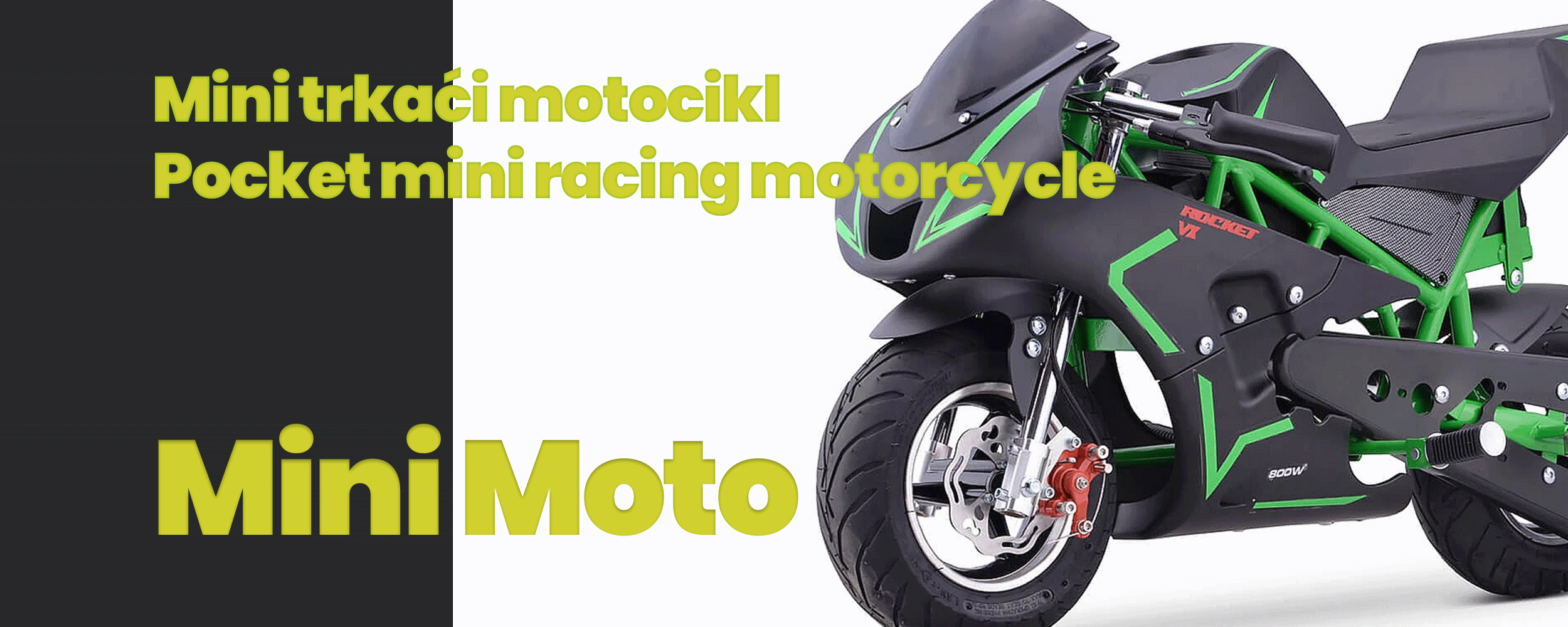 Mini Moto Photoshop green.gif