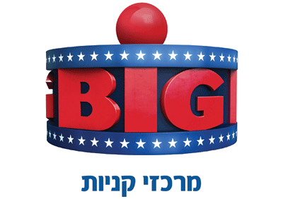 ביג-מרכזי-קניות.gif