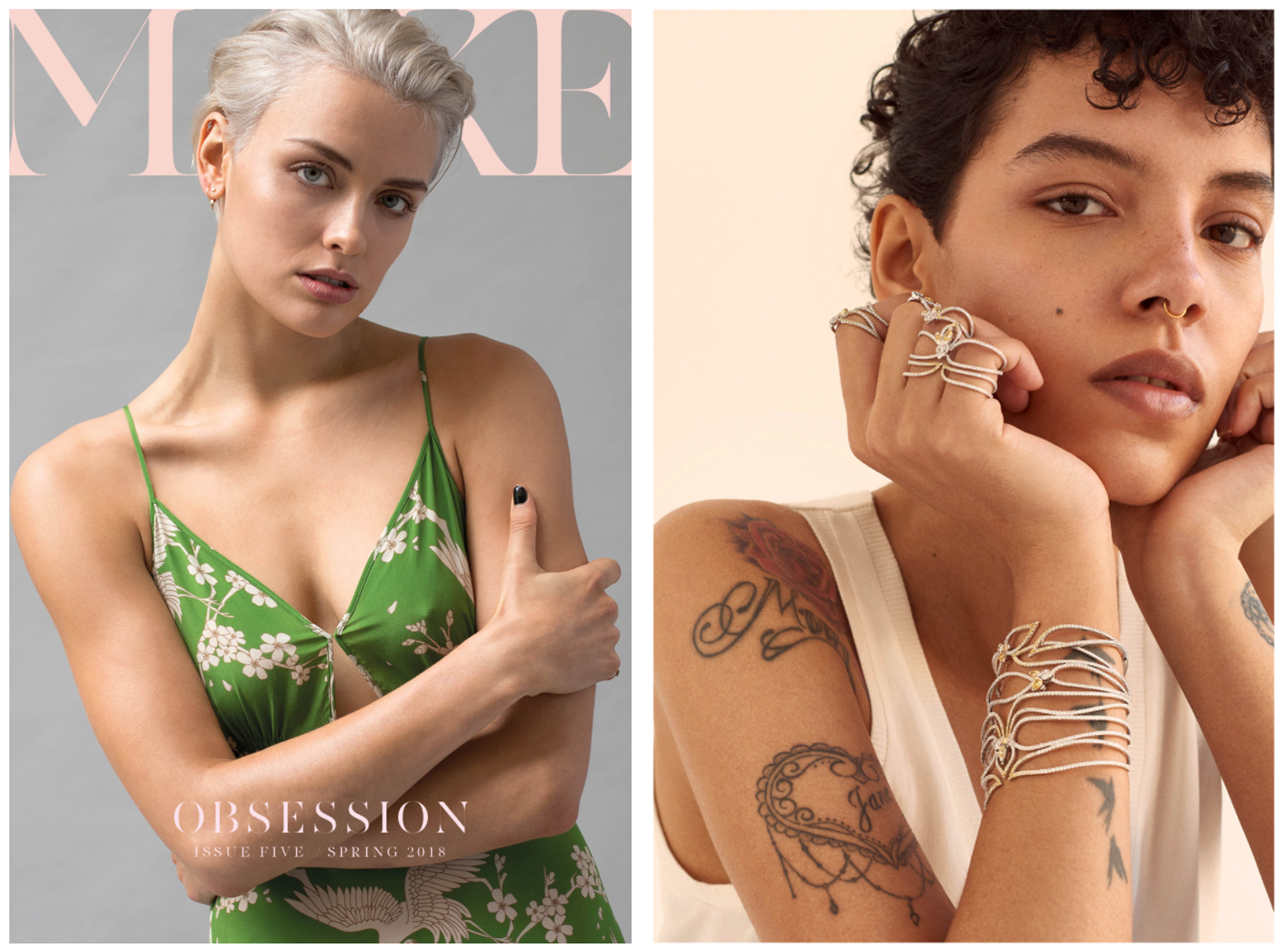 Make Magazine Spring 2018