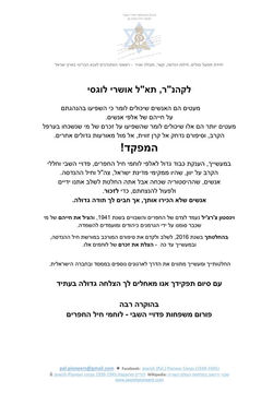 20992748_10155507889230256_4594987459093007685_n