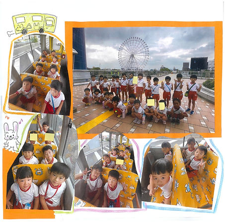 R8.9.1水族館_page-0001.jpg