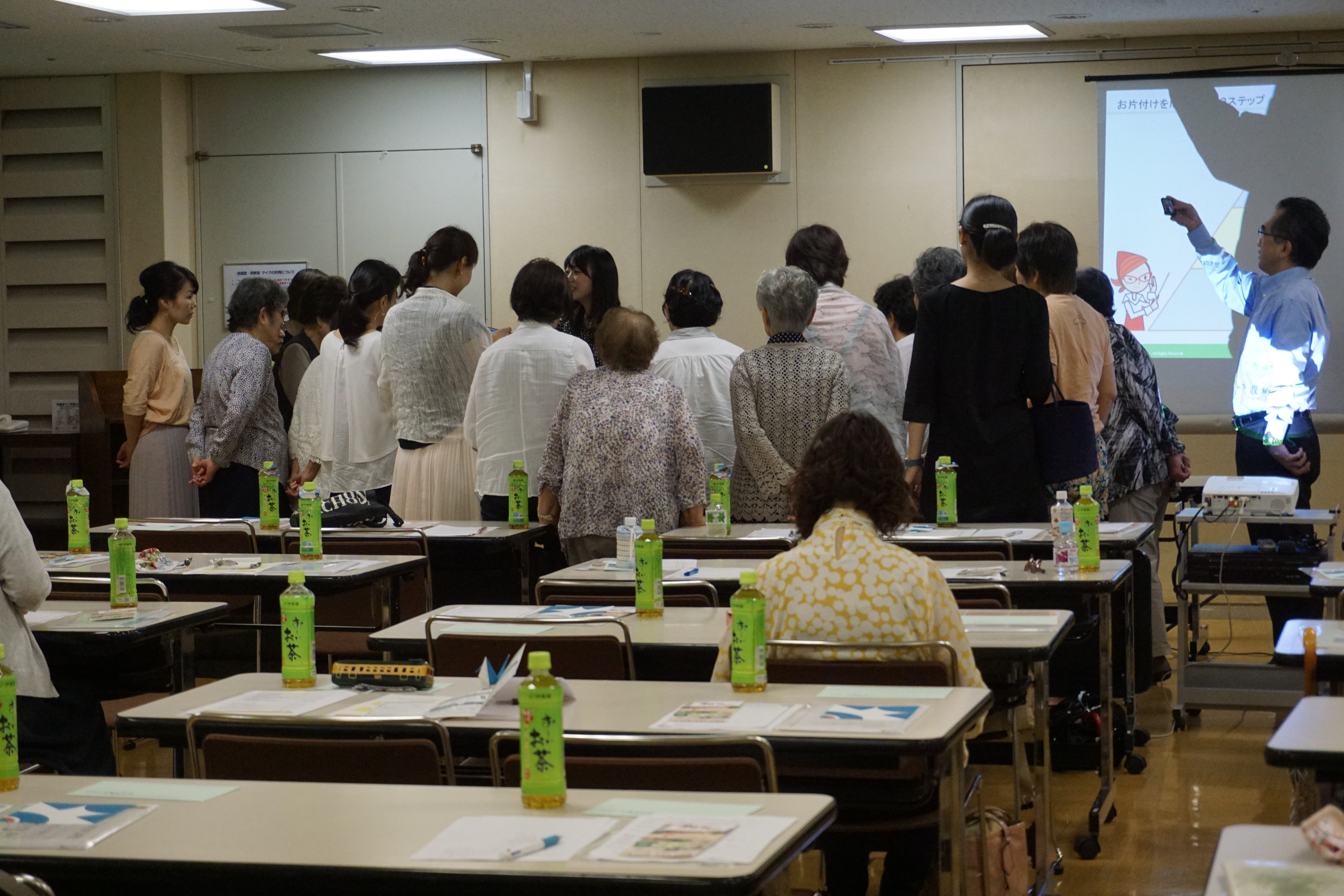 休憩時間も楽しい仕掛けが