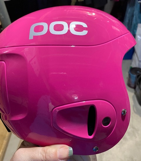 POC XS Helmet
