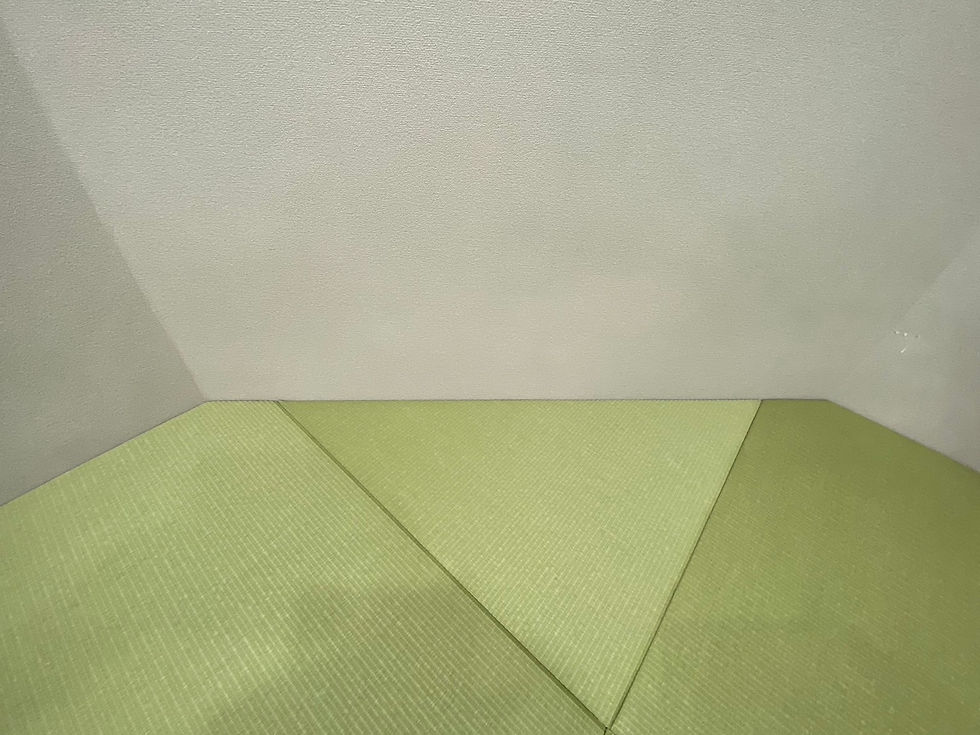 ree