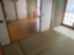 ree