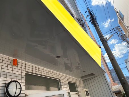 K塾様軒天張替工事