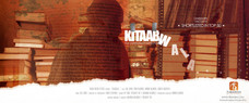 Kitaabwala.jpeg