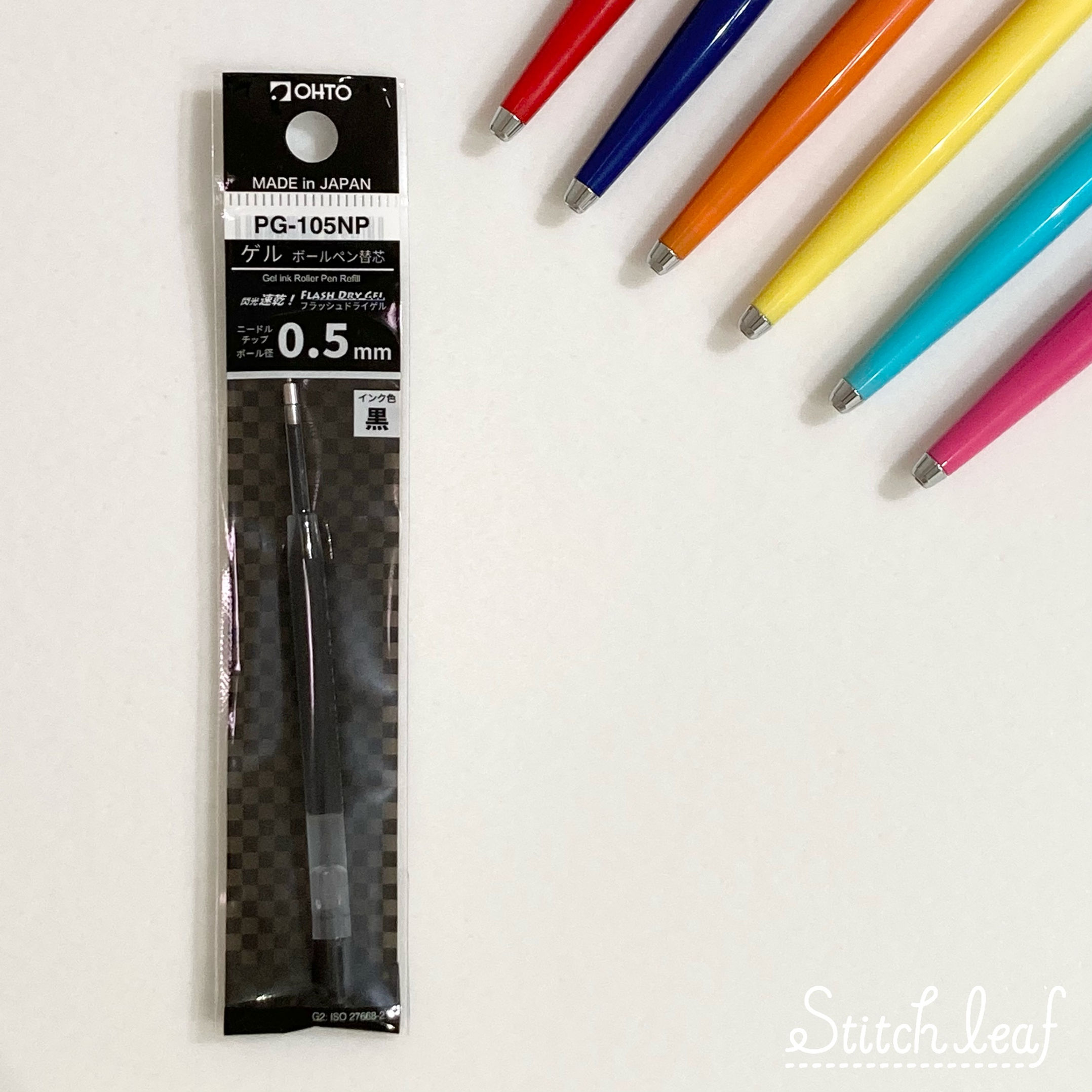 OHTO RAYS ゲルボールペン【替え芯】