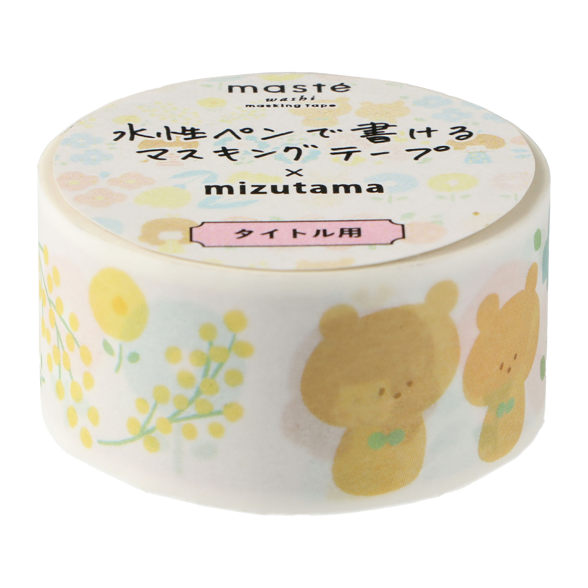 mizutama・水性ペンで書けるマスキングテープ・フラワー　MST-FA30-A