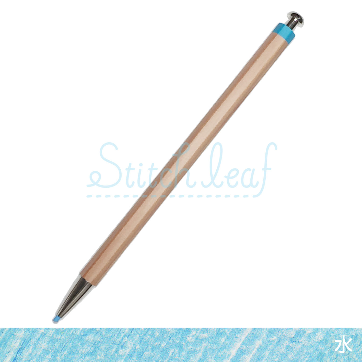 大人の色鉛筆 水 単色