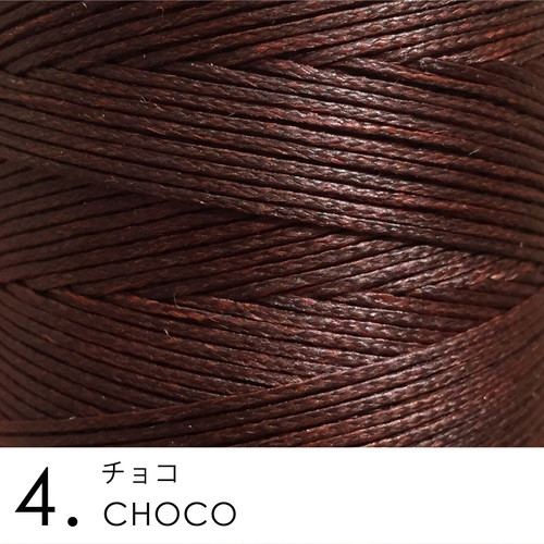 A5サイズ SLバインダーNO.22（ﾁｮｺ、ﾋﾟﾝｸ、ﾁｮｺ） | Stitch leaf