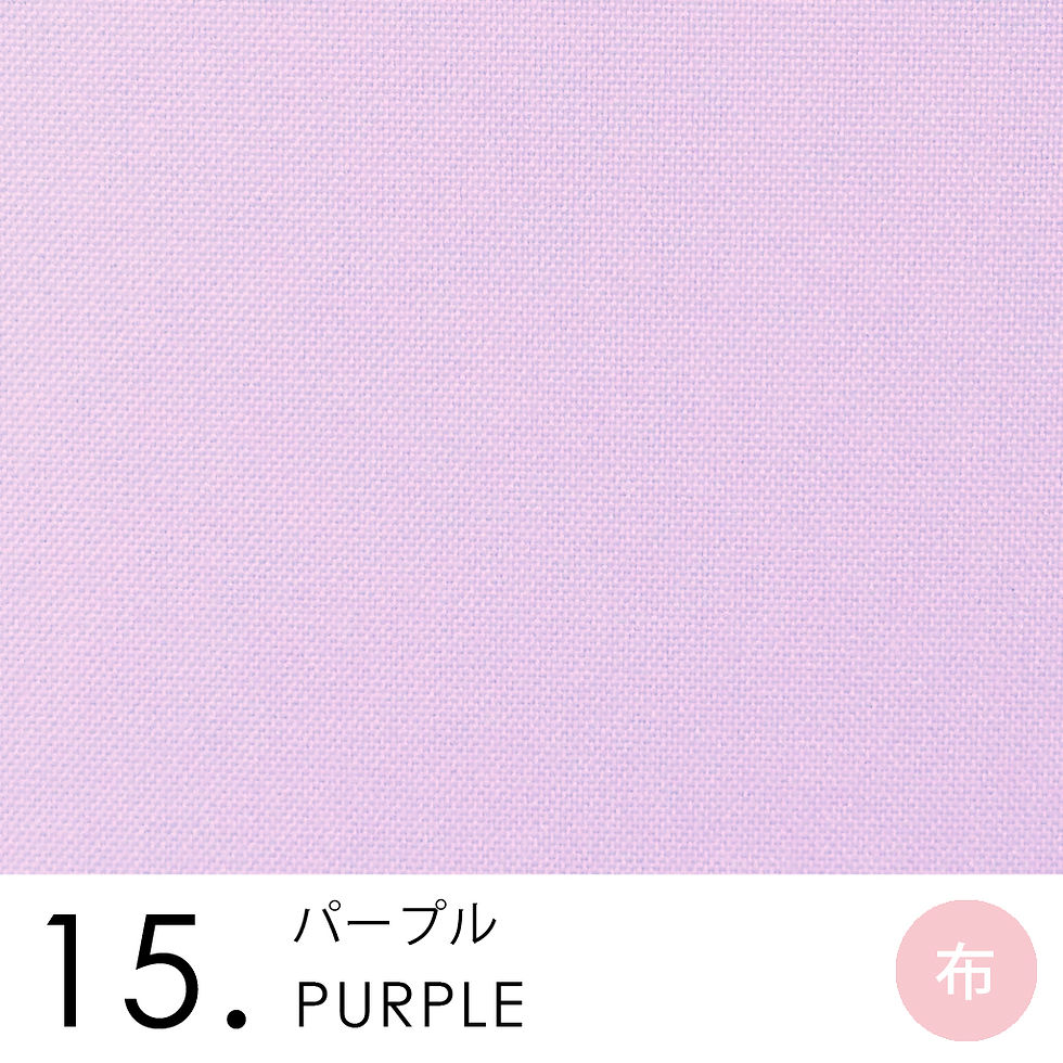 サムネイル： Ａ５サイズ　ＳＬバインダーＮＯ.２7（ﾐﾝﾄ、ｺﾞｰﾙﾄﾞ、ﾊﾟｰﾌﾟﾙ）