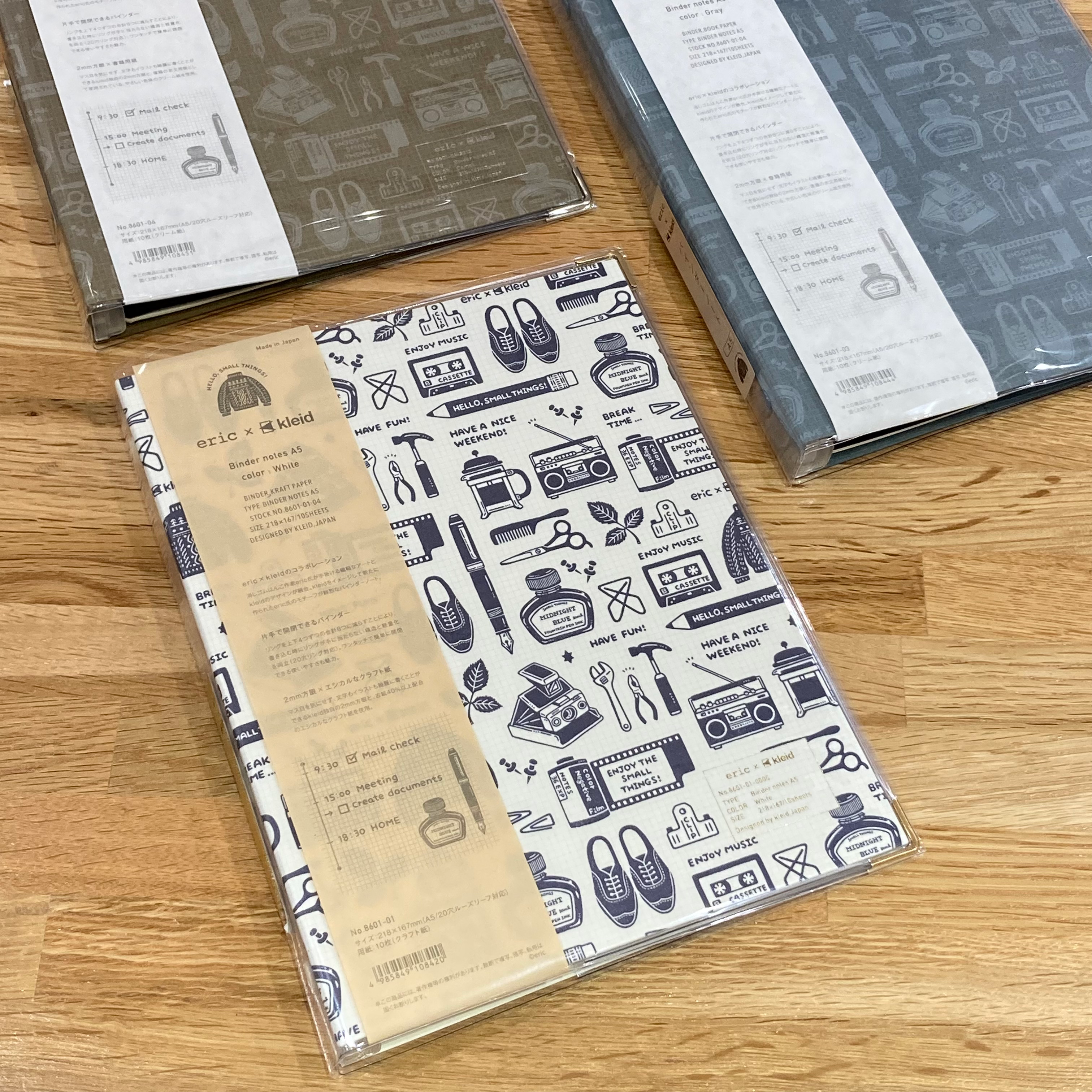 【A5サイズ】eric×kleidバインダーノート