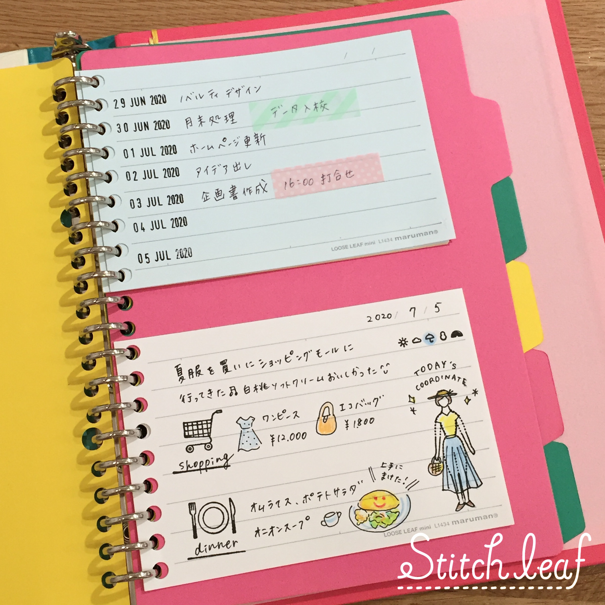 www stitch leaf net