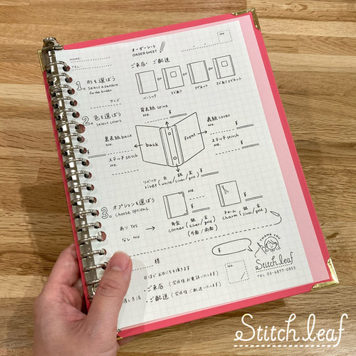 SLバインダーボードⓇA5サイズ ローズ | Stitch leaf