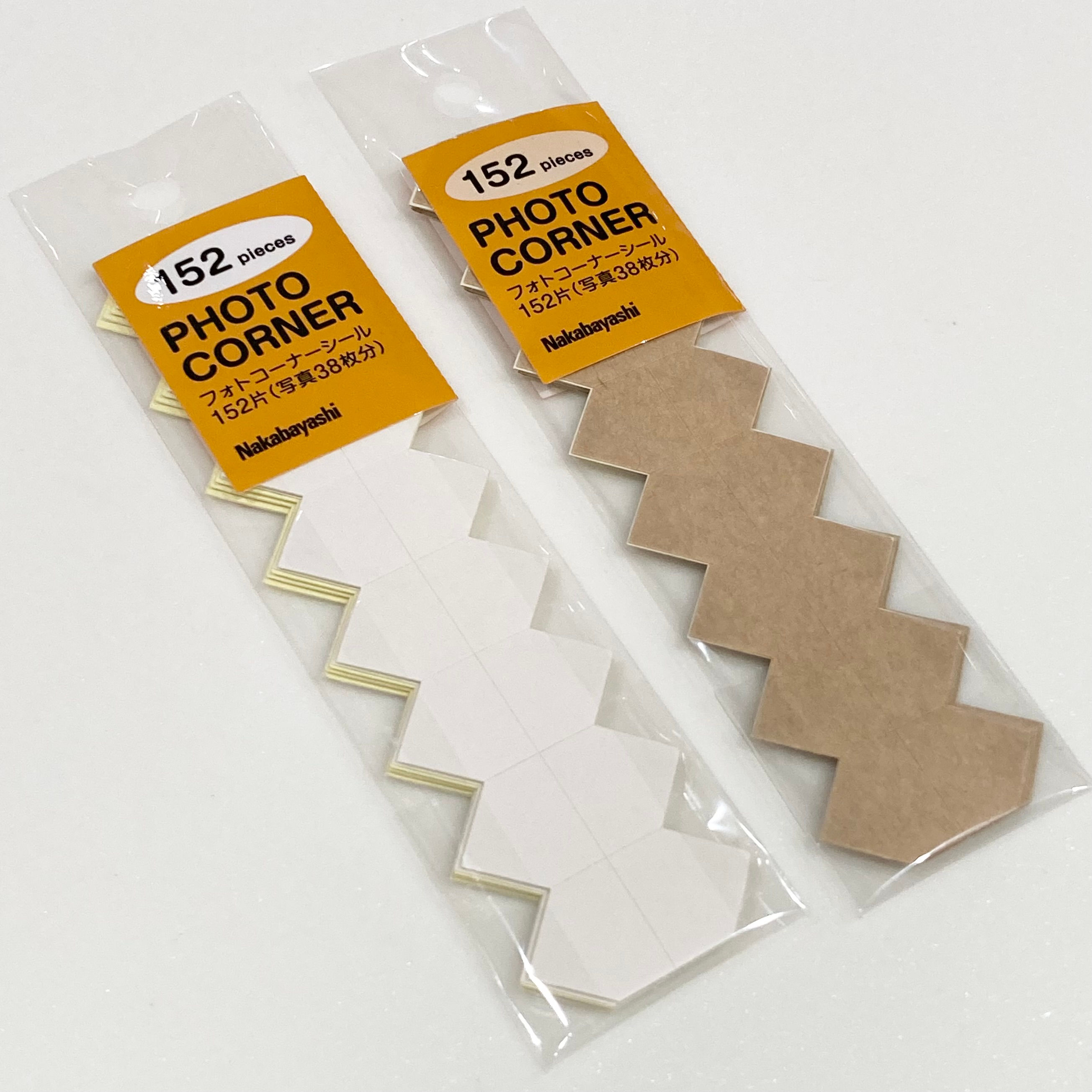 フォトコーナーシール