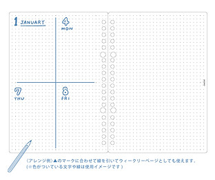 REFILLドット方眼 | Stitch leaf