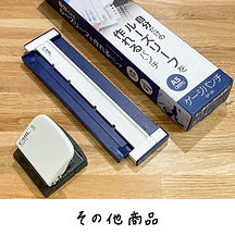 574FB93E-1263-4E79-8832-D8E278CBE915.jpeg