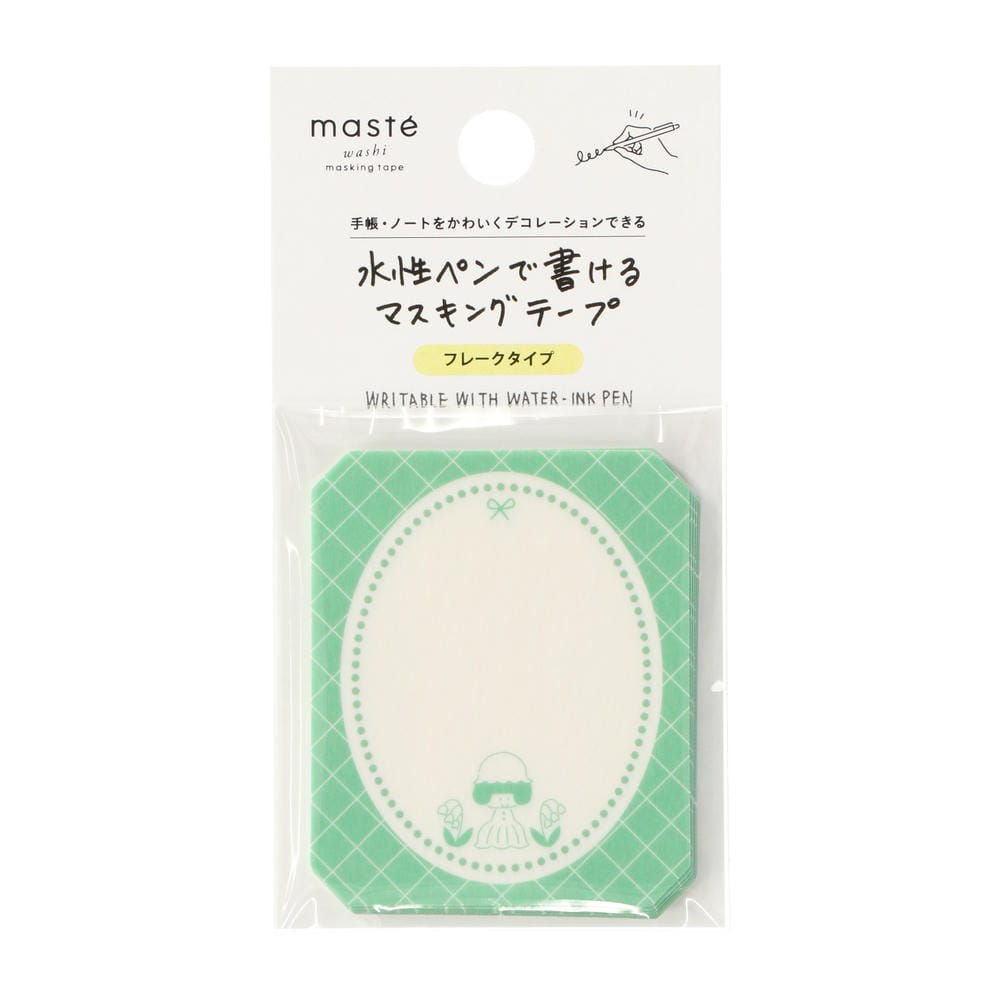 mizutamaマステ フレーク・スズラン