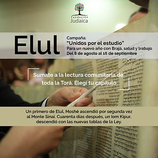 Unidos x el estudio.jpeg
