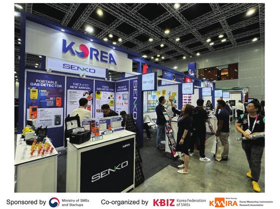 Korean Oil & Gas Innovators to Showcase Cutting-Edge Solutions at OGA 2025 in Malaysia
