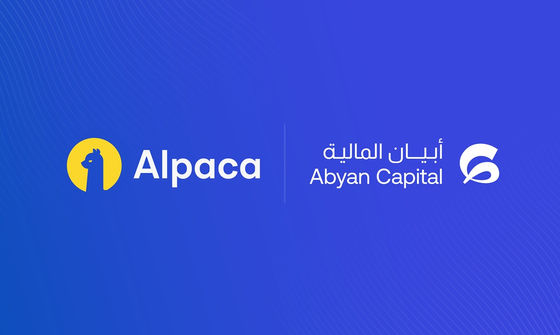 Abyan Capital Launches Shariah-Compliant, Self-Directed Access to US Markets with Alpaca