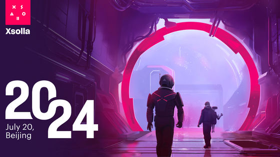 XSOLLA OPENS BEIJING OFFICE TO BOLSTER CHINA'S POSITION IN GLOBAL GAMING MARKET