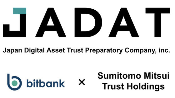 bitbank inc-Sumitomo Mitsui Trust Holdings Inc MOU to establish trust company