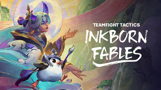 Enchanting Journey Awaits In Teamfight Tactics: Inkborn Fables Newest Adventure