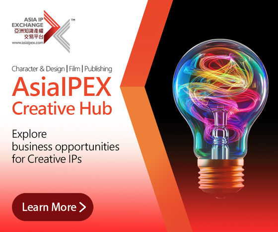 HKTDC LAUNCHES ASIAIPEX CREATIVE HUB FOR GLOBAL IP