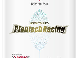 IDEMITSU DEBUTS PLANT-BASED API-CERTIFIED ENGINE OIL WITH RACING PERFORMANCE