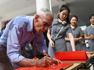 FLYING TIGERS LEGACY SOARS ACROSS GENERATIONS