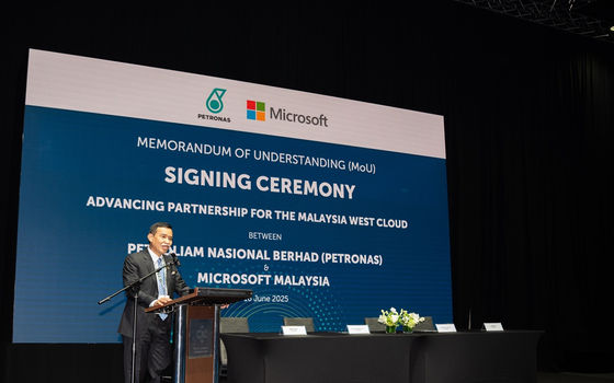 PETRONAS AND MICROSOFT EXPAND COLLABORATION TO SUPPORT MALAYSIA’S AI ECOSYSTEM