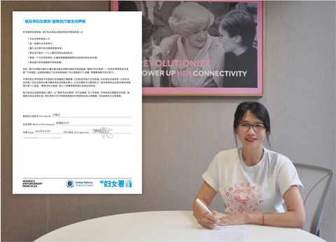 Mary Kay joins Women’s Empowerment Principles in APAC region