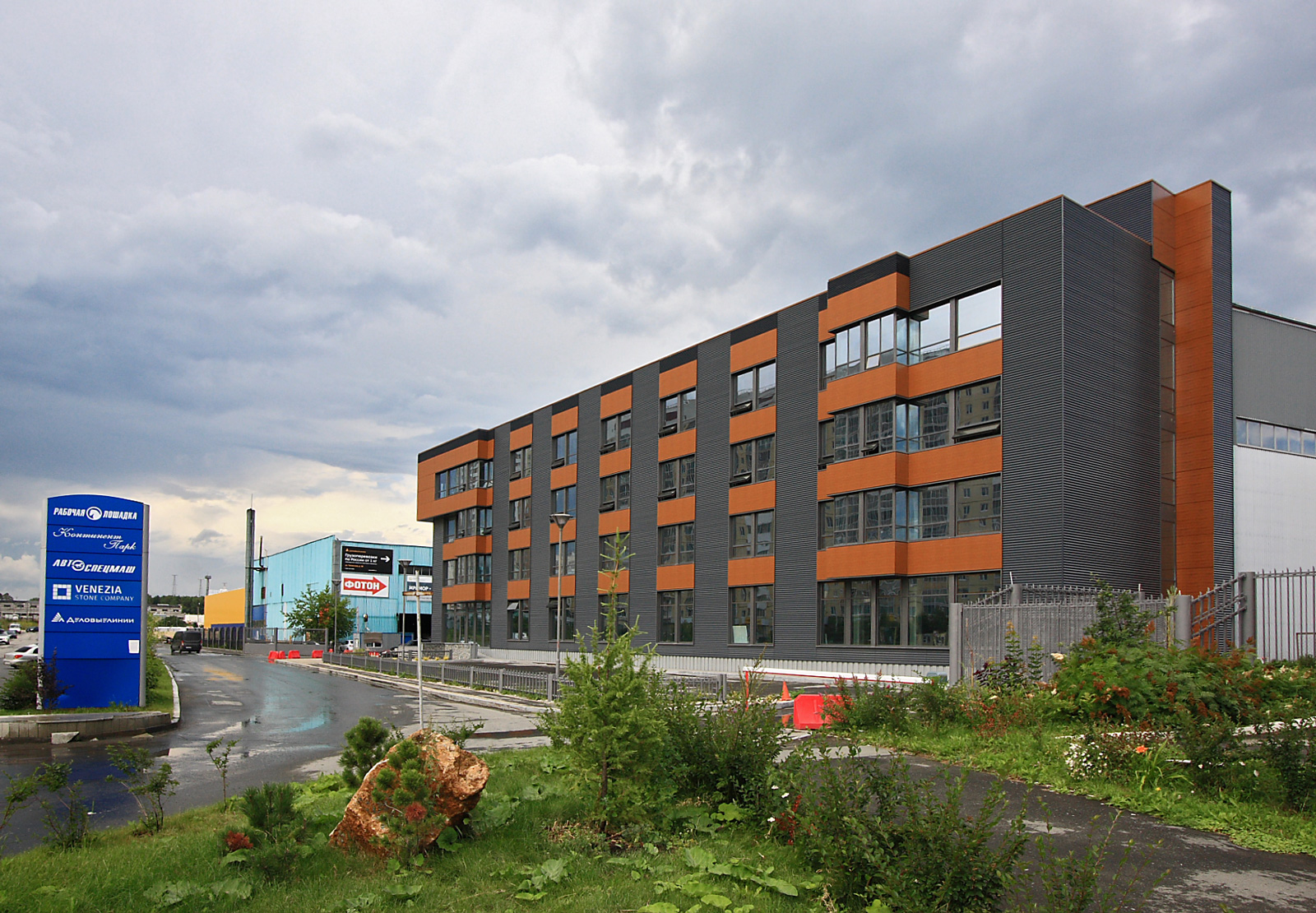 таганская 60 екатеринбург. г. таганская 60/2. лента на таганской екатеринбург. таганская 60 екатеринбург.